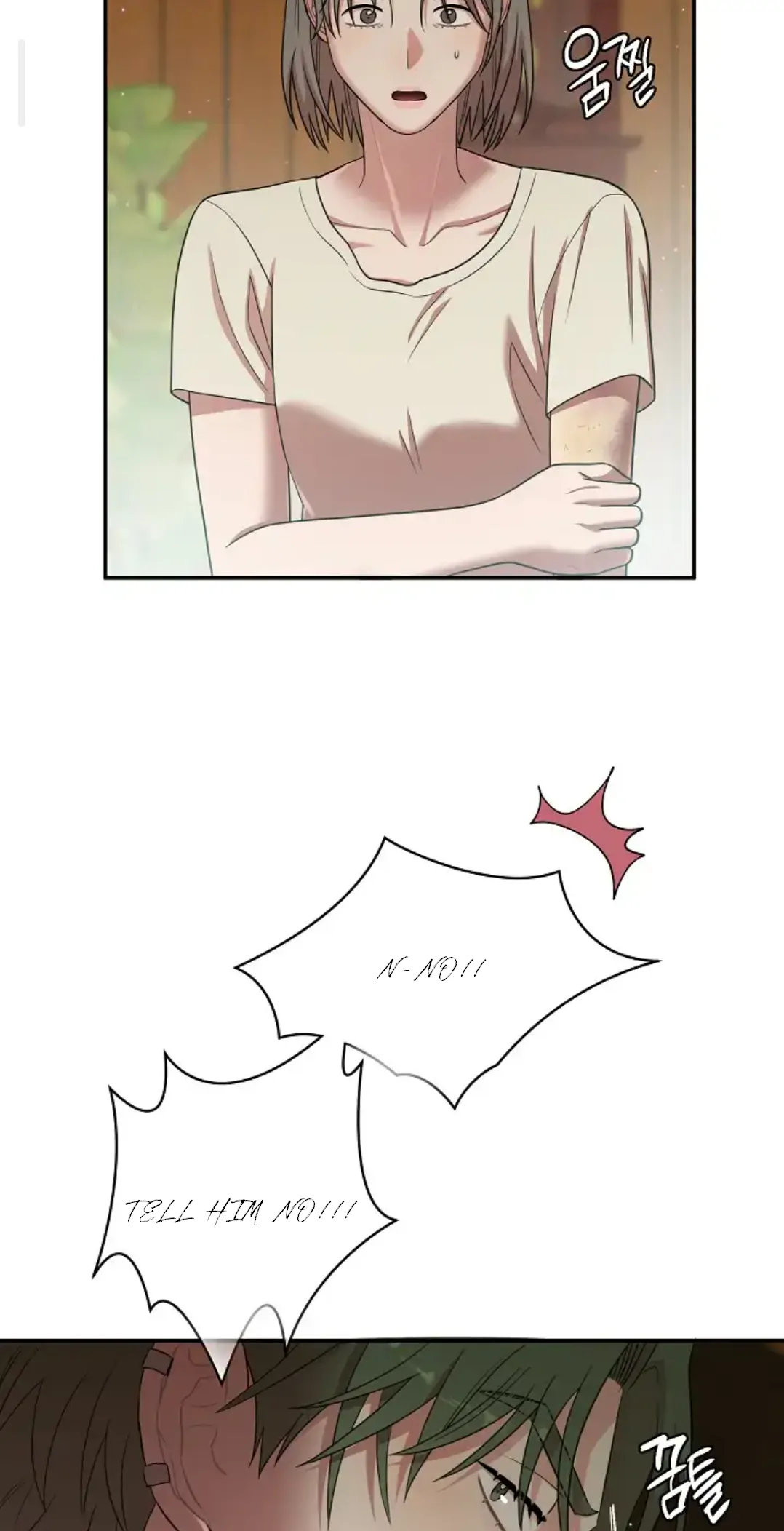 Chairman, Cut the crap - Chapter 14 manhwa