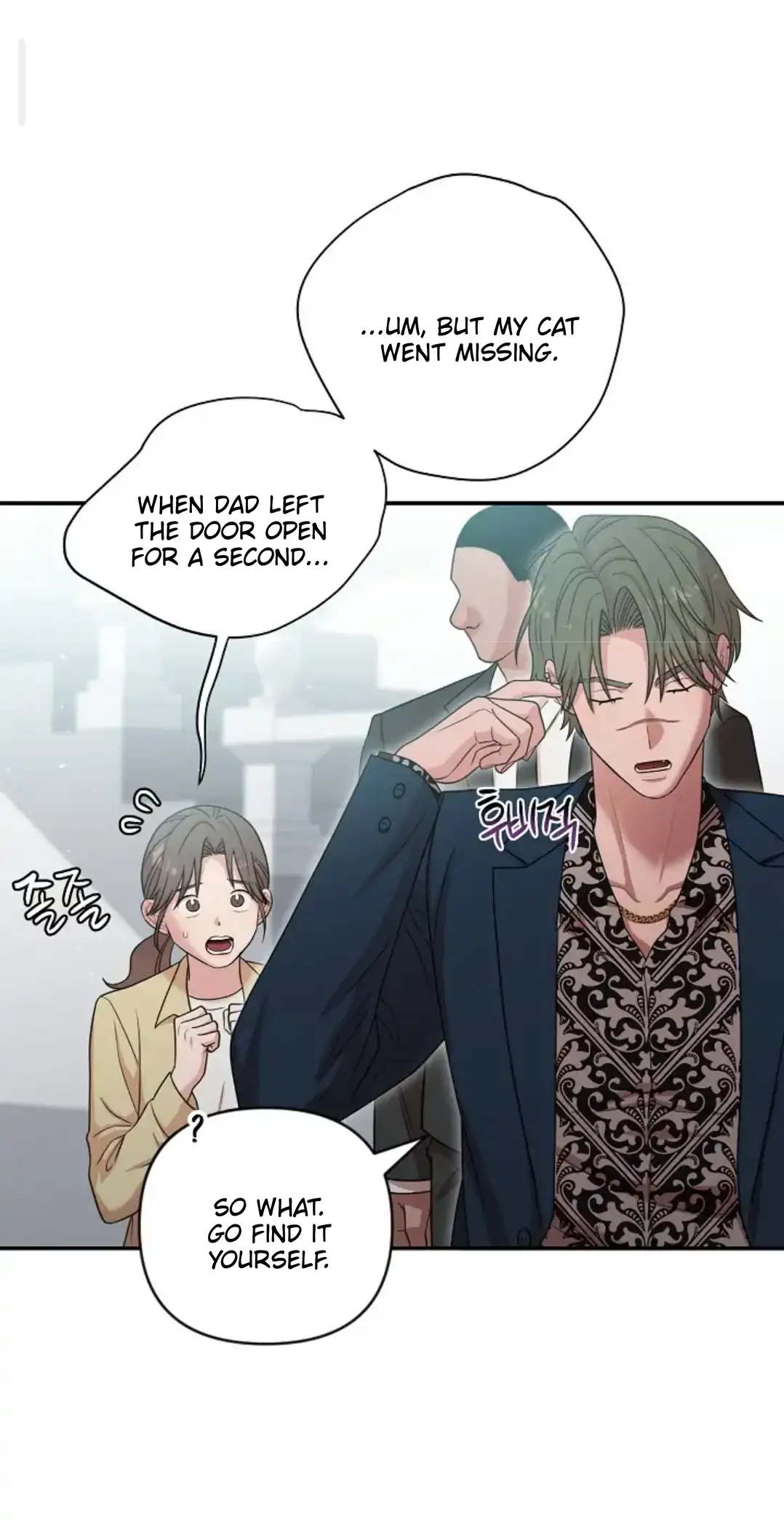 Chairman, Cut the crap - Chapter 14 manhwa