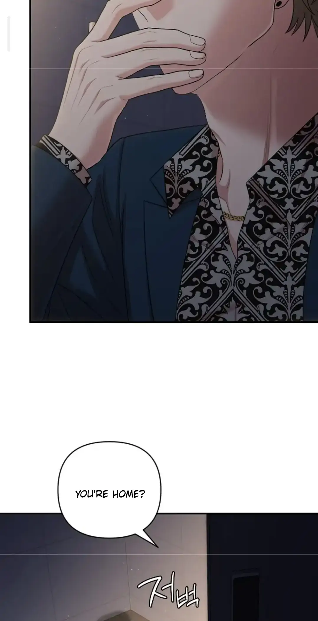 Chairman, Cut the crap - Chapter 14 manhwa