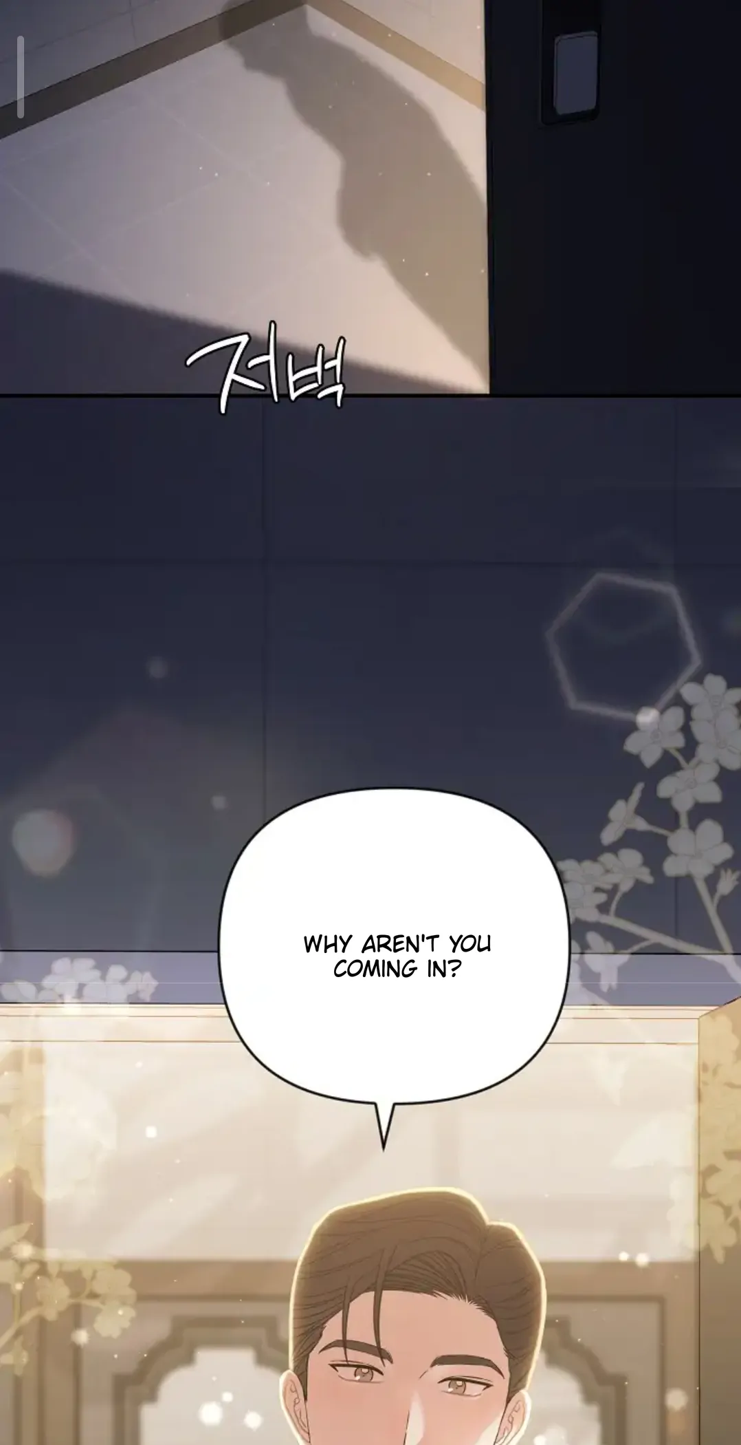 Chairman, Cut the crap - Chapter 14 manhwa