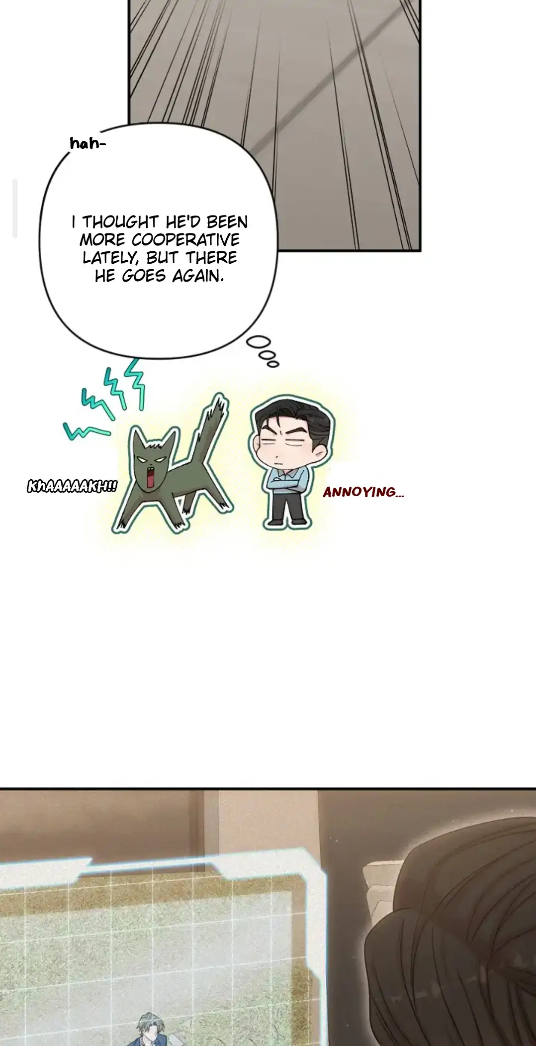 Chairman, Cut the crap - Chapter 15 manhwa