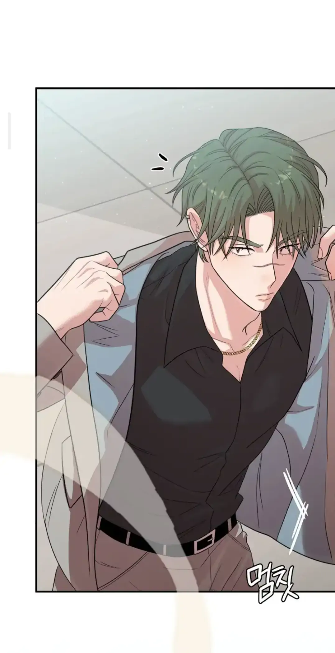 Chairman, Cut the crap - Chapter 15 manhwa