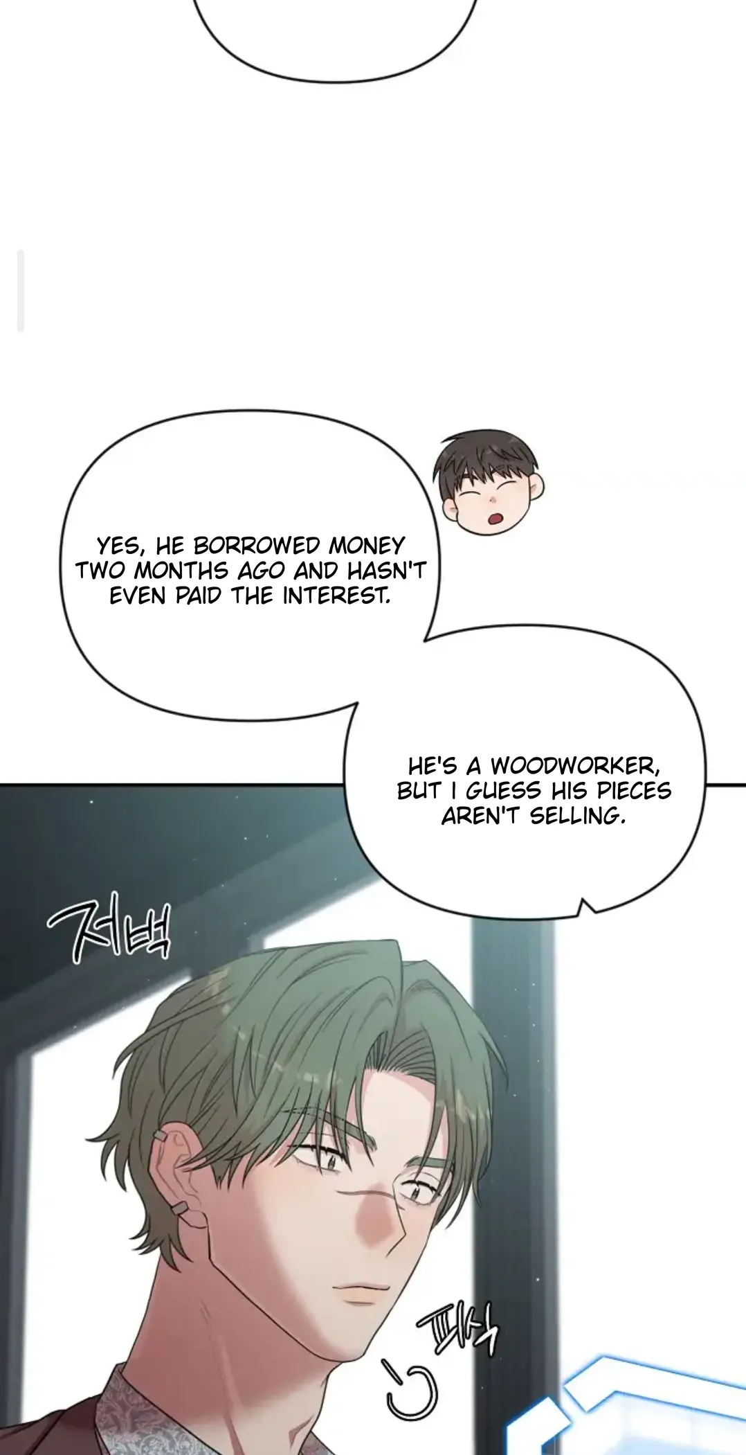 Chairman, Cut the crap - Chapter 15 manhwa