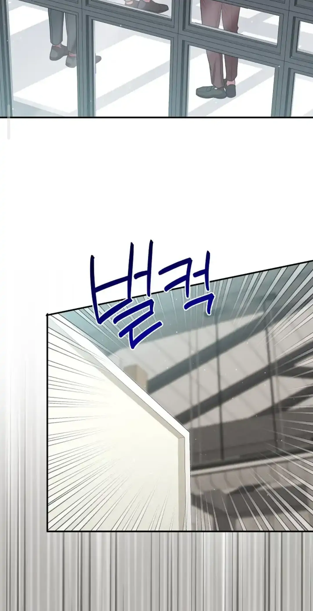 Chairman, Cut the crap - Chapter 15 manhwa