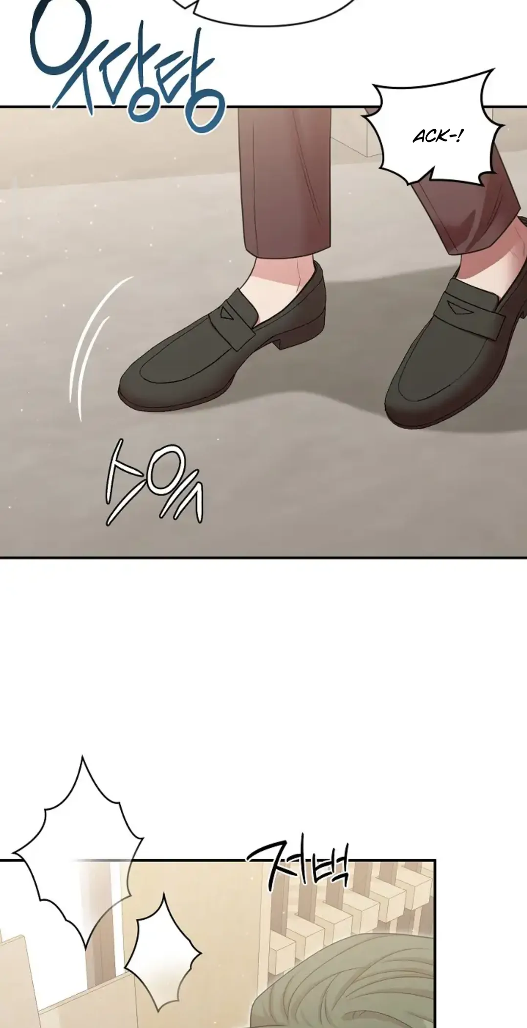 Chairman, Cut the crap - Chapter 15 manhwa
