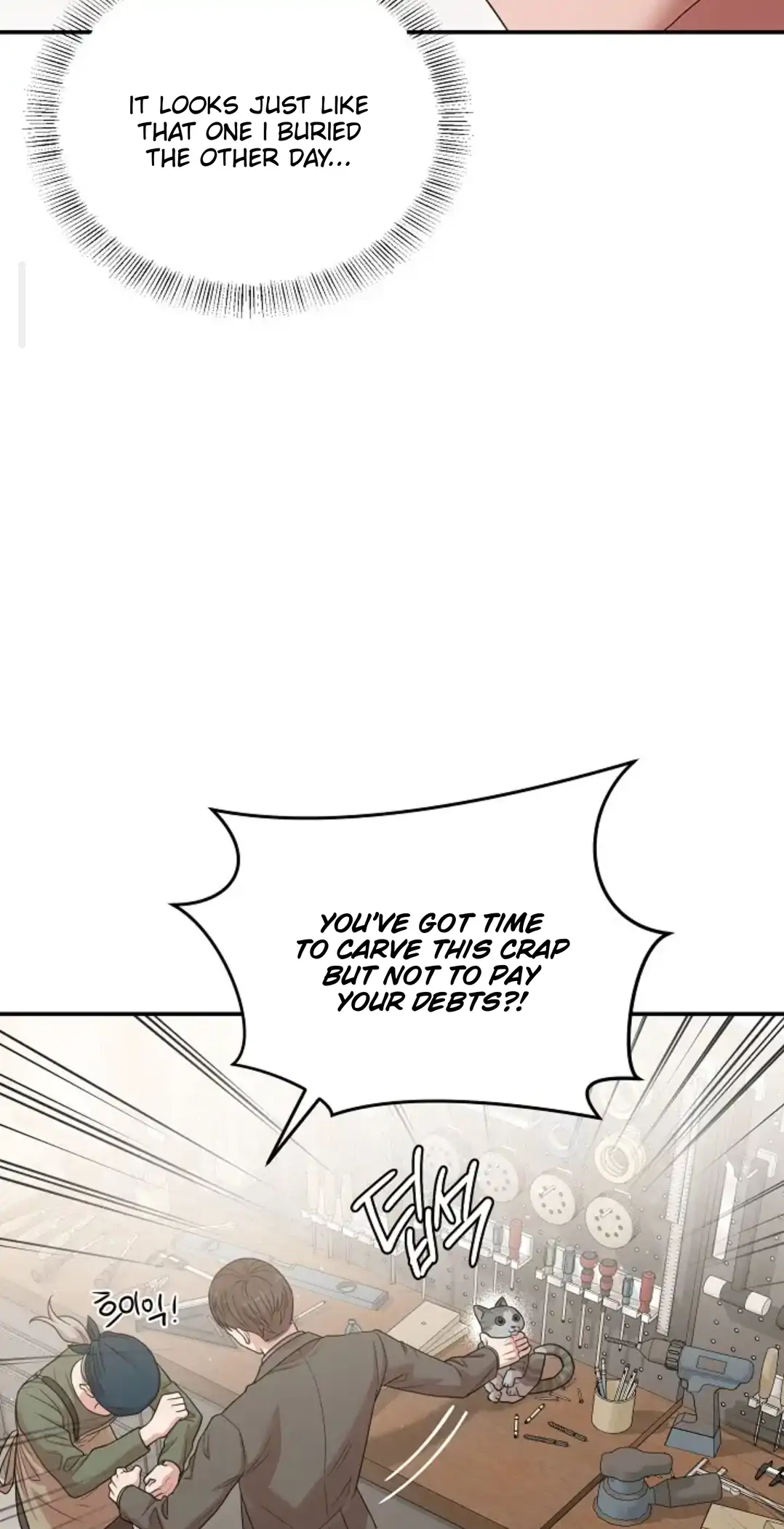 Chairman, Cut the crap - Chapter 15 manhwa