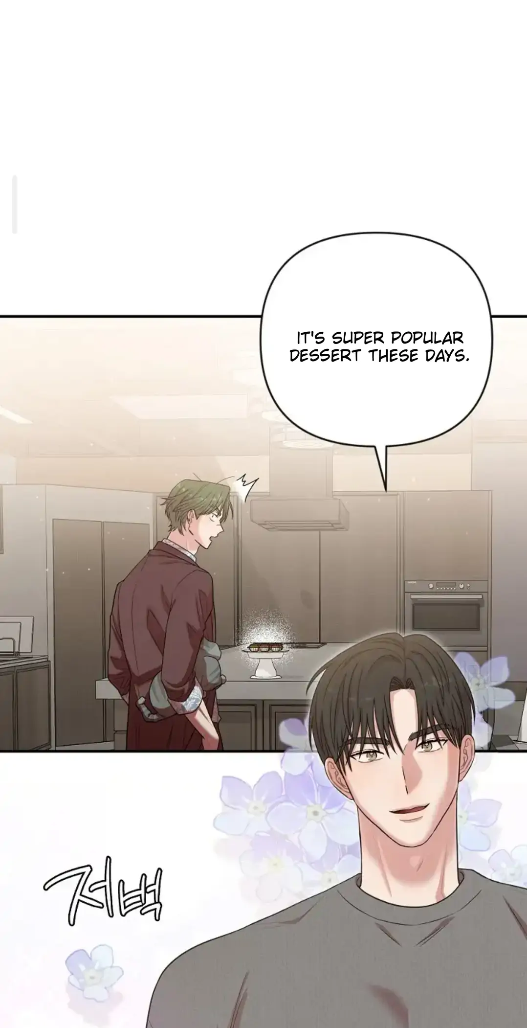 Chairman, Cut the crap - Chapter 15 manhwa