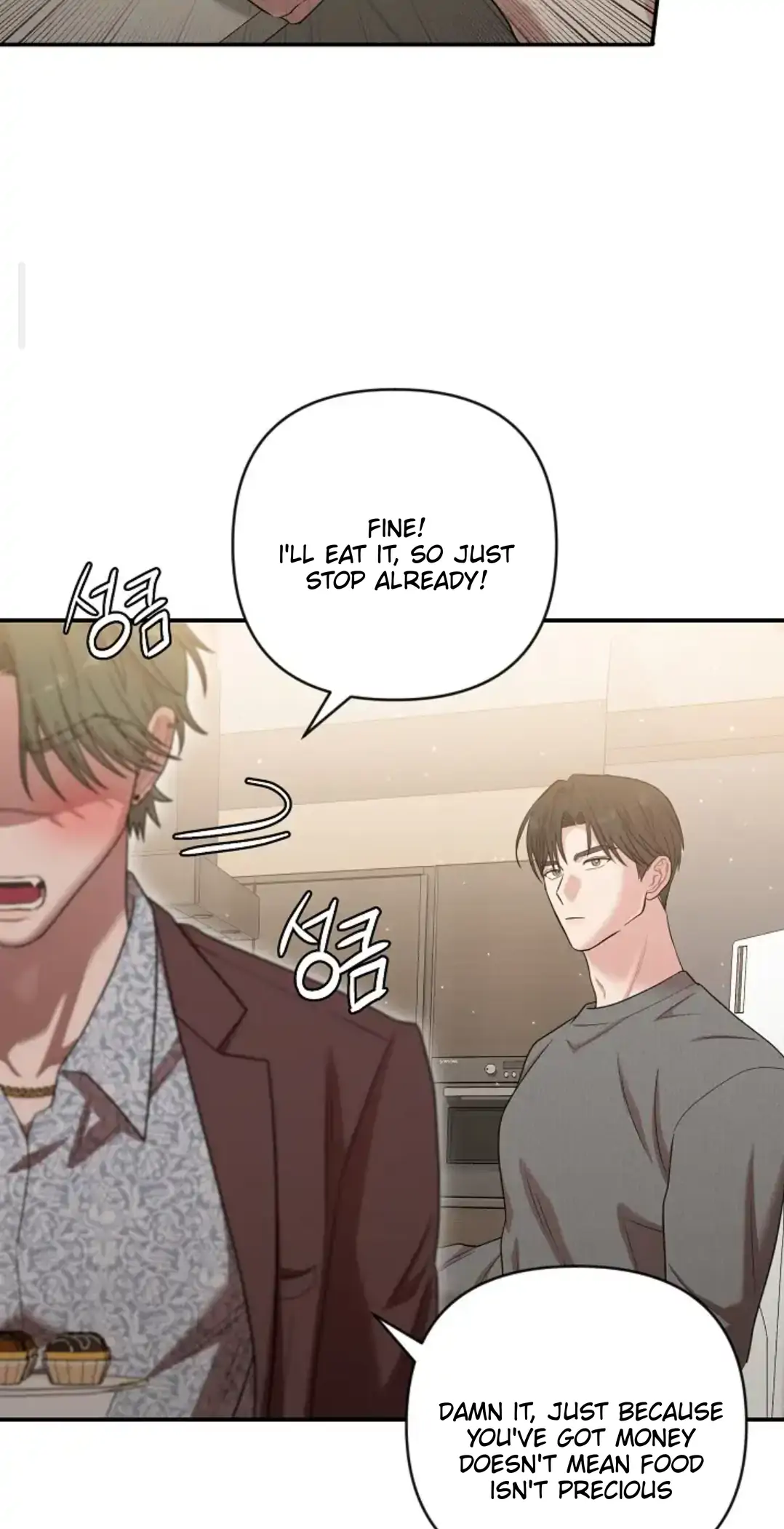 Chairman, Cut the crap - Chapter 15 manhwa