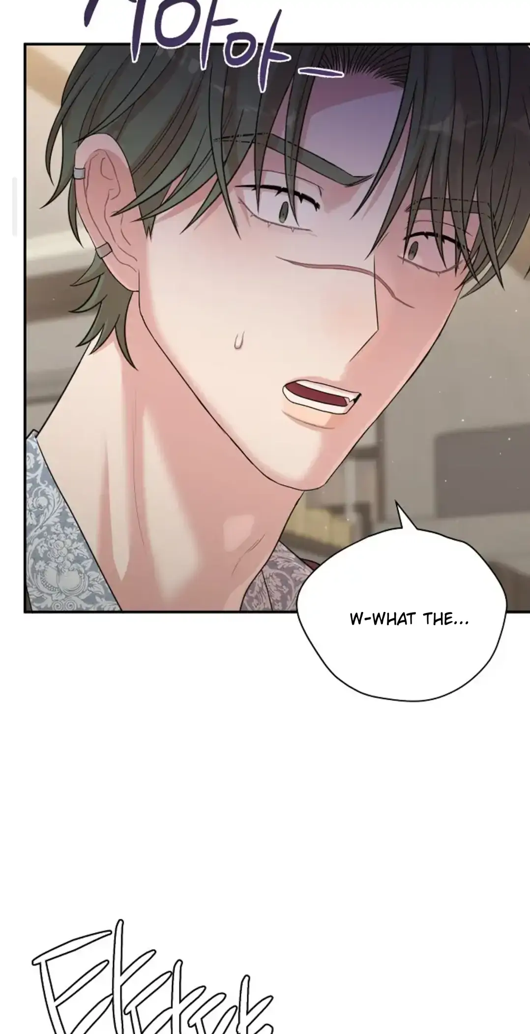 Chairman, Cut the crap - Chapter 15 manhwa
