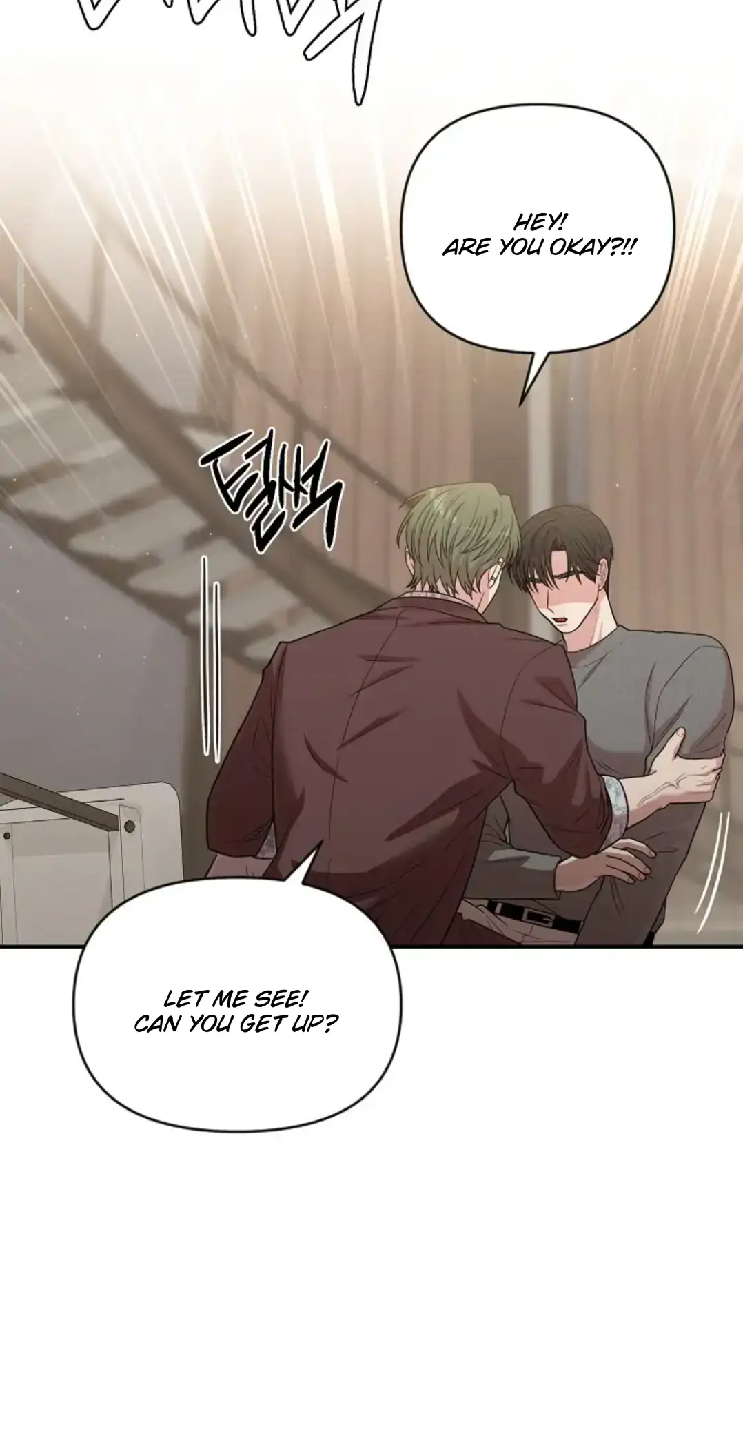 Chairman, Cut the crap - Chapter 15 manhwa