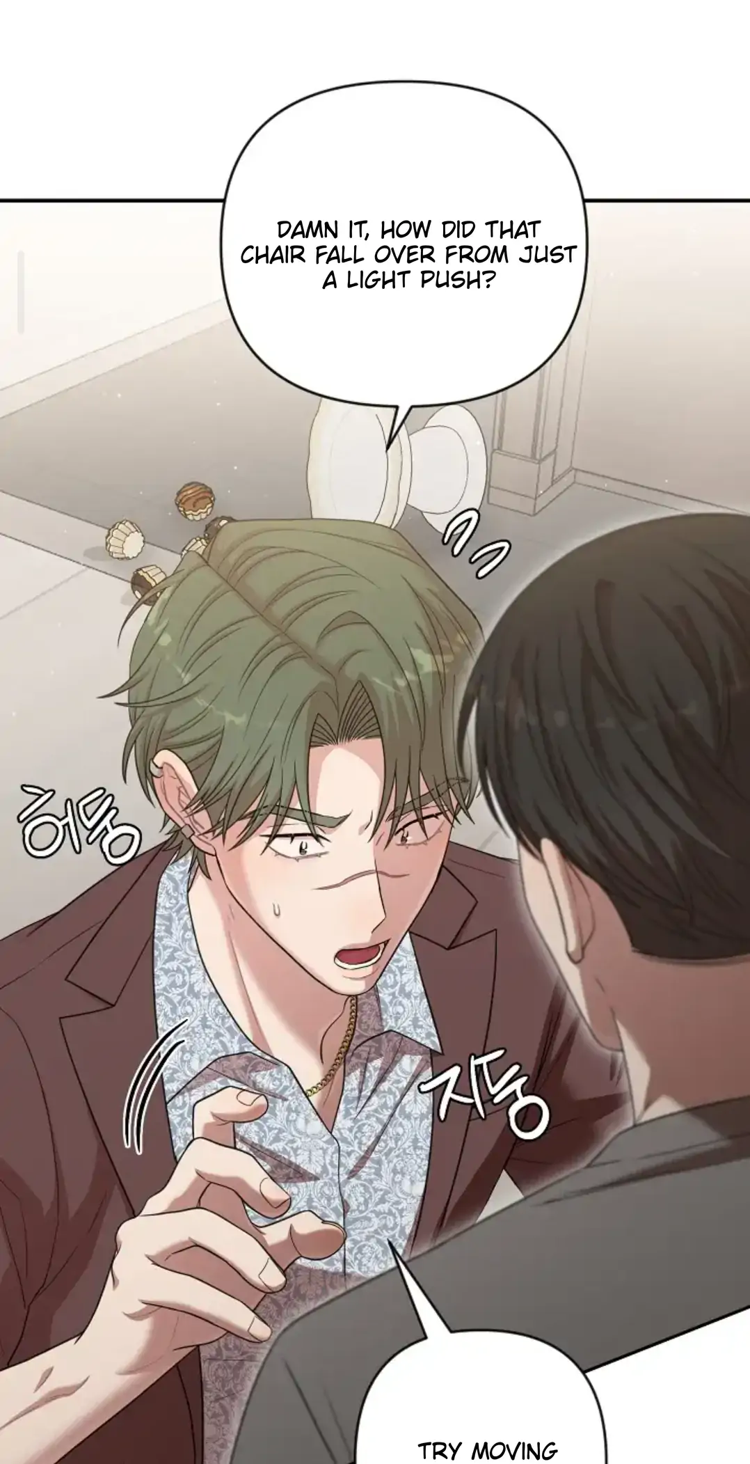 Chairman, Cut the crap - Chapter 15 manhwa