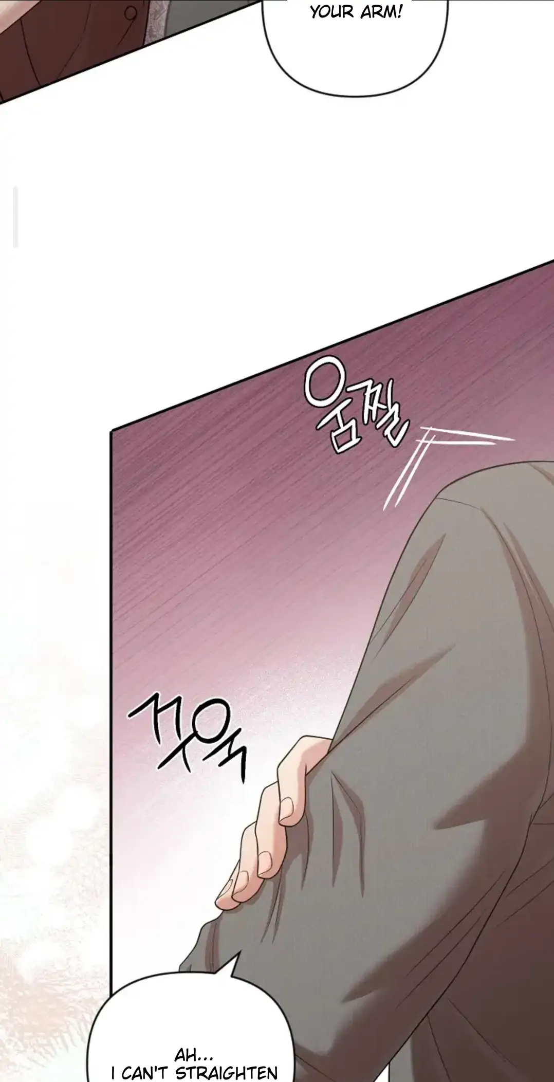 Chairman, Cut the crap - Chapter 15 manhwa