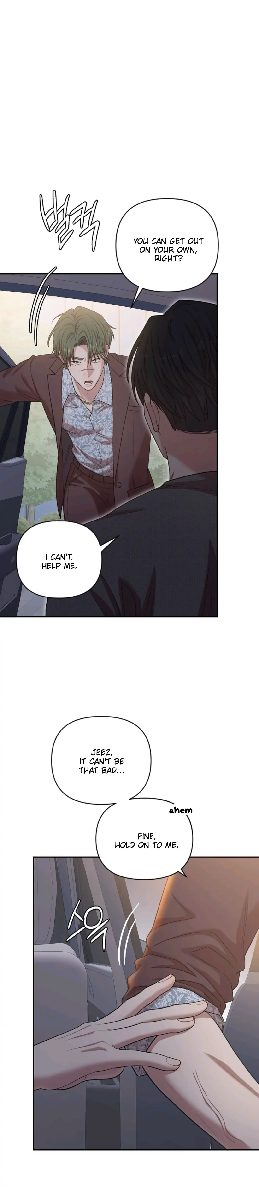 Chairman, Cut the crap - Chapter 16 manhwa