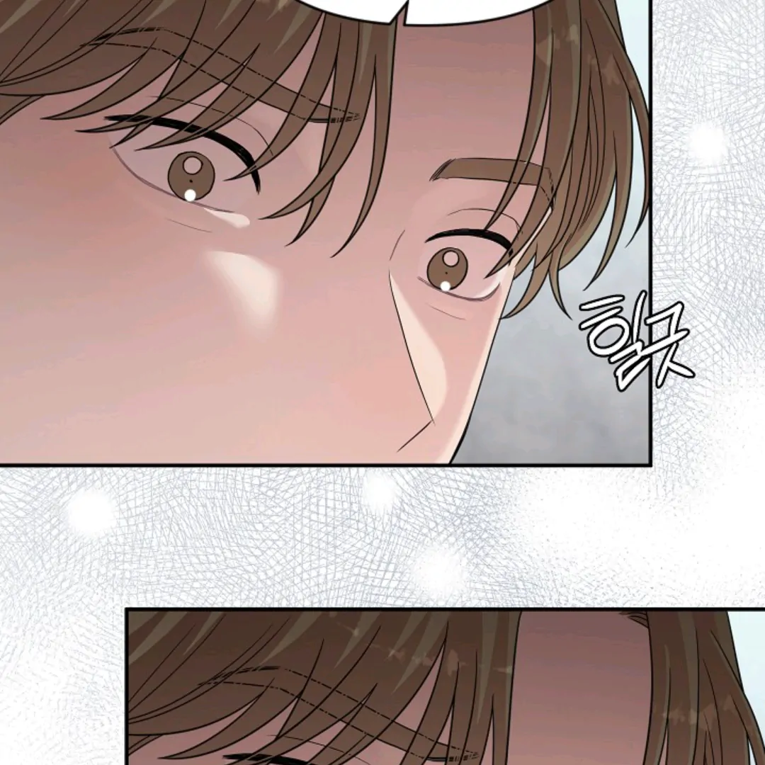 Chairman, Cut the crap - Chapter 16 manhwa