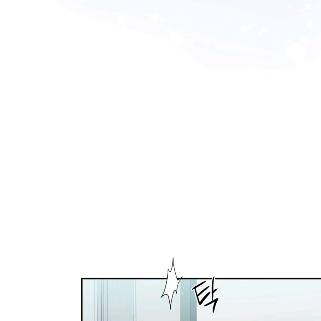 Chairman, Cut the crap - Chapter 16 manhwa