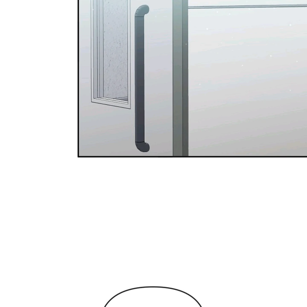 Chairman, Cut the crap - Chapter 16 manhwa