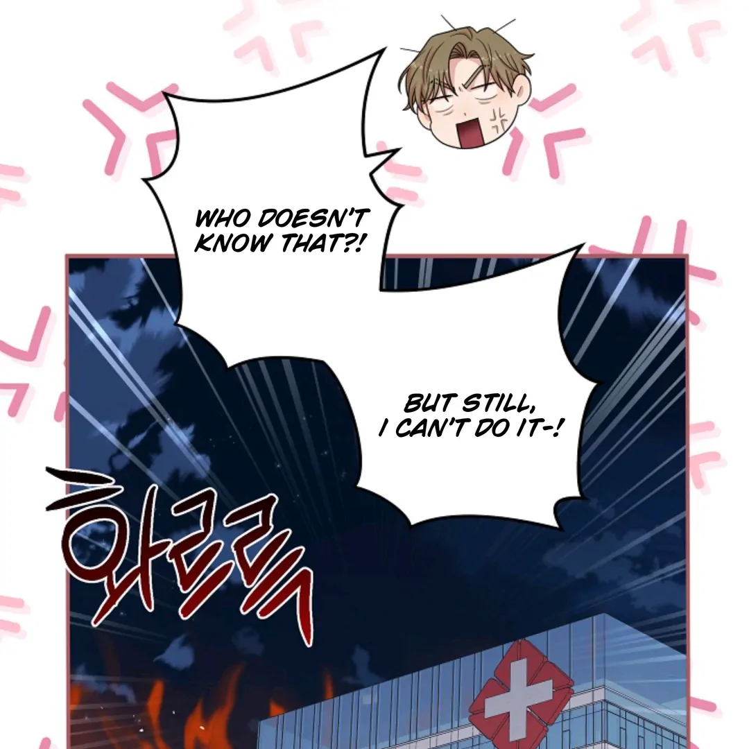 Chairman, Cut the crap - Chapter 16 manhwa