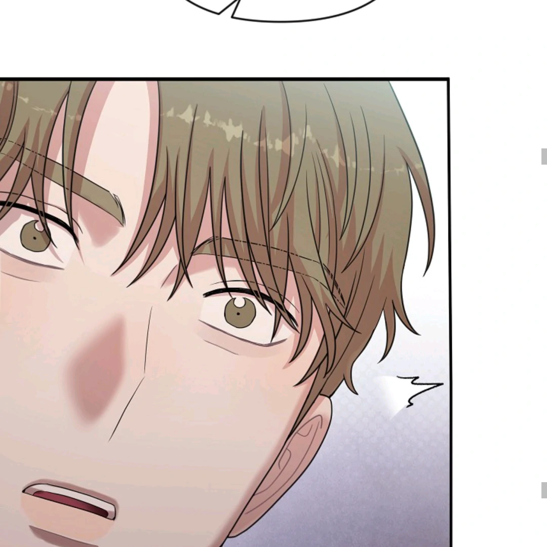 Chairman, Cut the crap - Chapter 16 manhwa