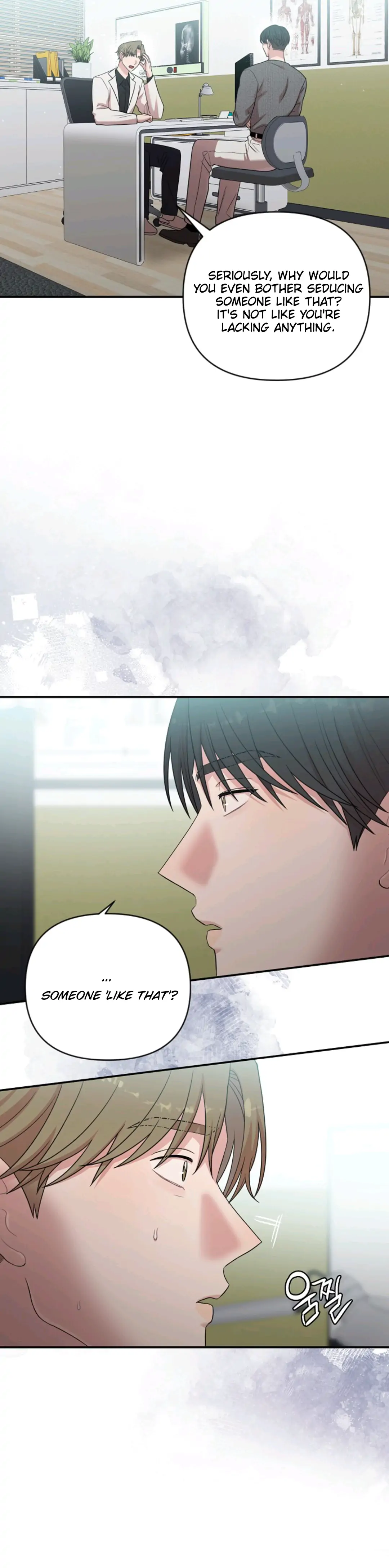 Chairman, Cut the crap - Chapter 16 manhwa
