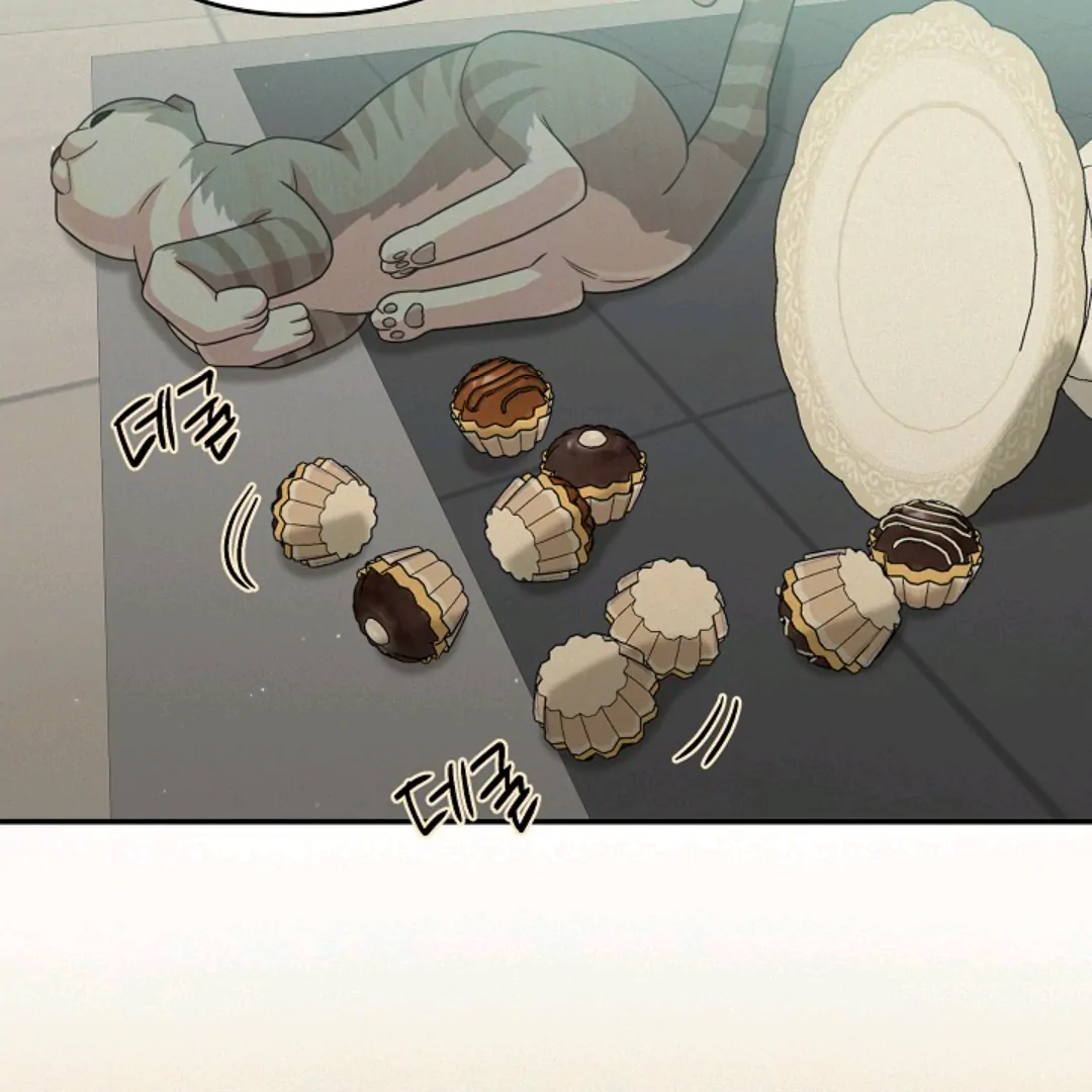 Chairman, Cut the crap - Chapter 16 manhwa