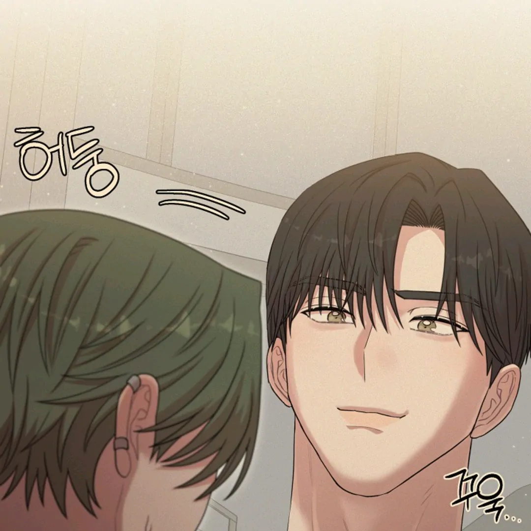 Chairman, Cut the crap - Chapter 16 manhwa