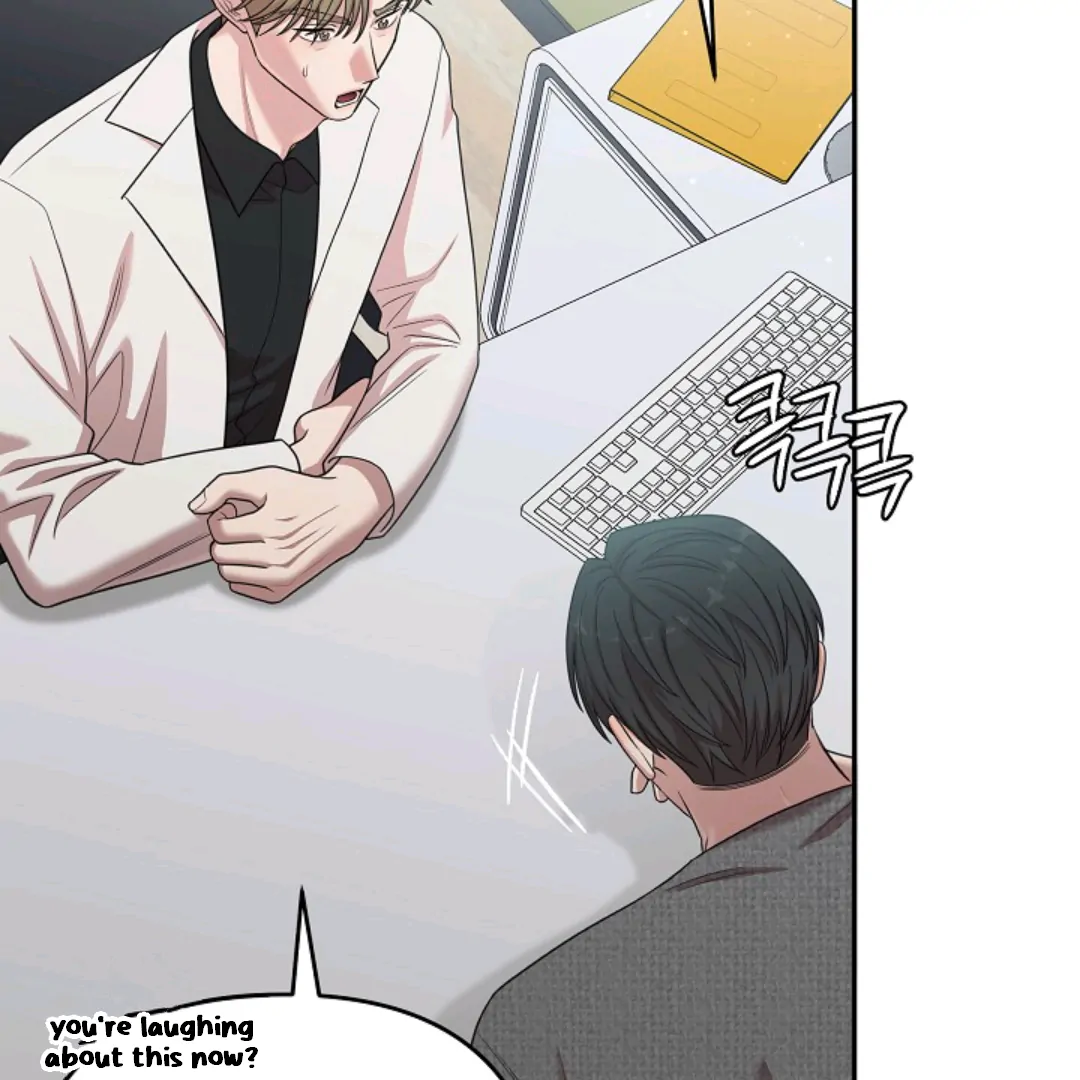 Chairman, Cut the crap - Chapter 16 manhwa