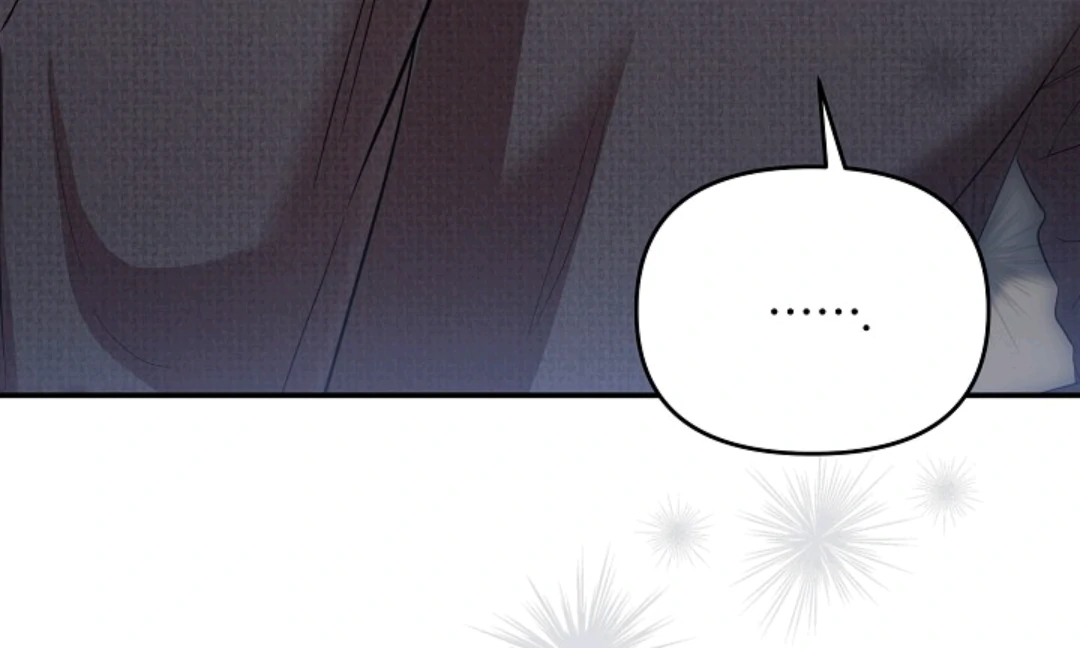 Chairman, Cut the crap - Chapter 16 manhwa