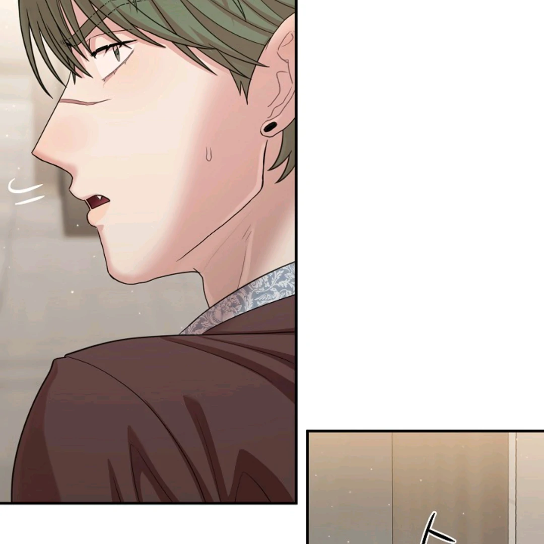 Chairman, Cut the crap - Chapter 16 manhwa