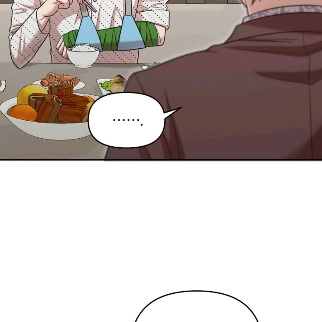 Chairman, Cut the crap - Chapter 16 manhwa