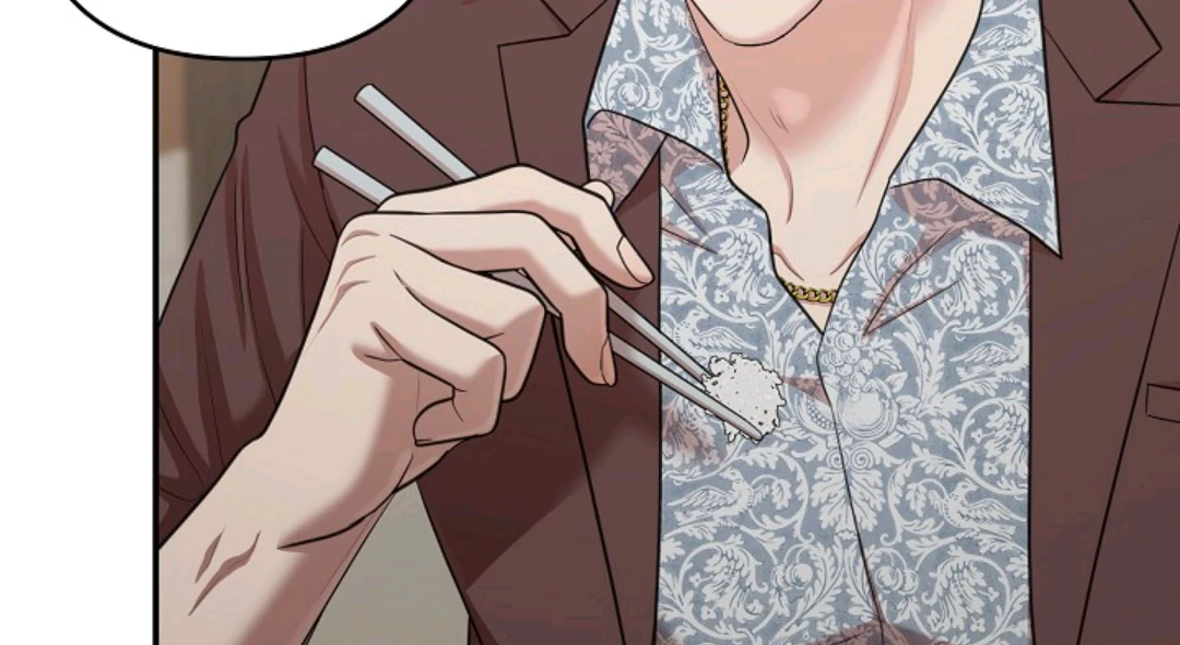 Chairman, Cut the crap - Chapter 16 manhwa