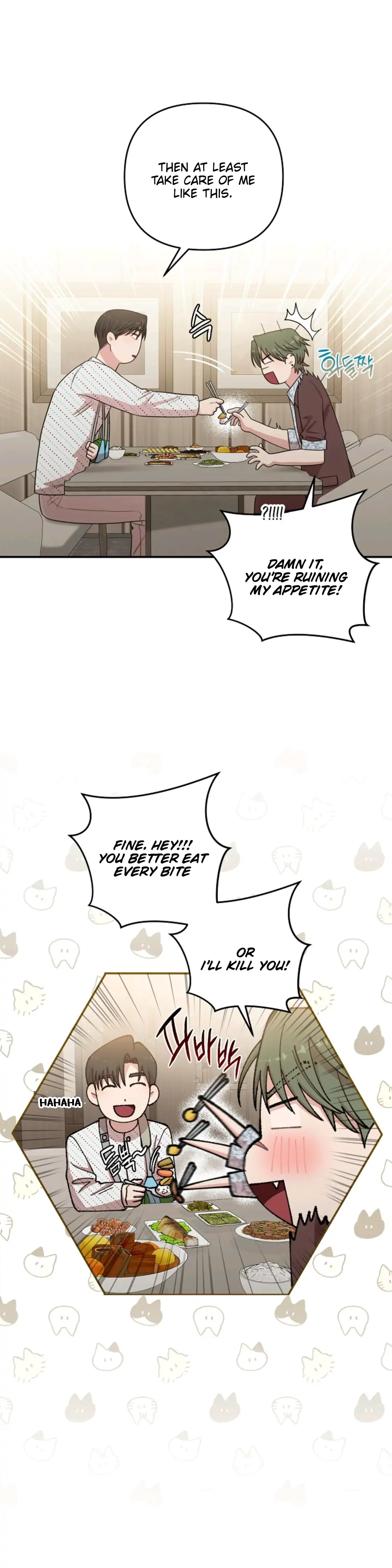 Chairman, Cut the crap - Chapter 16 manhwa