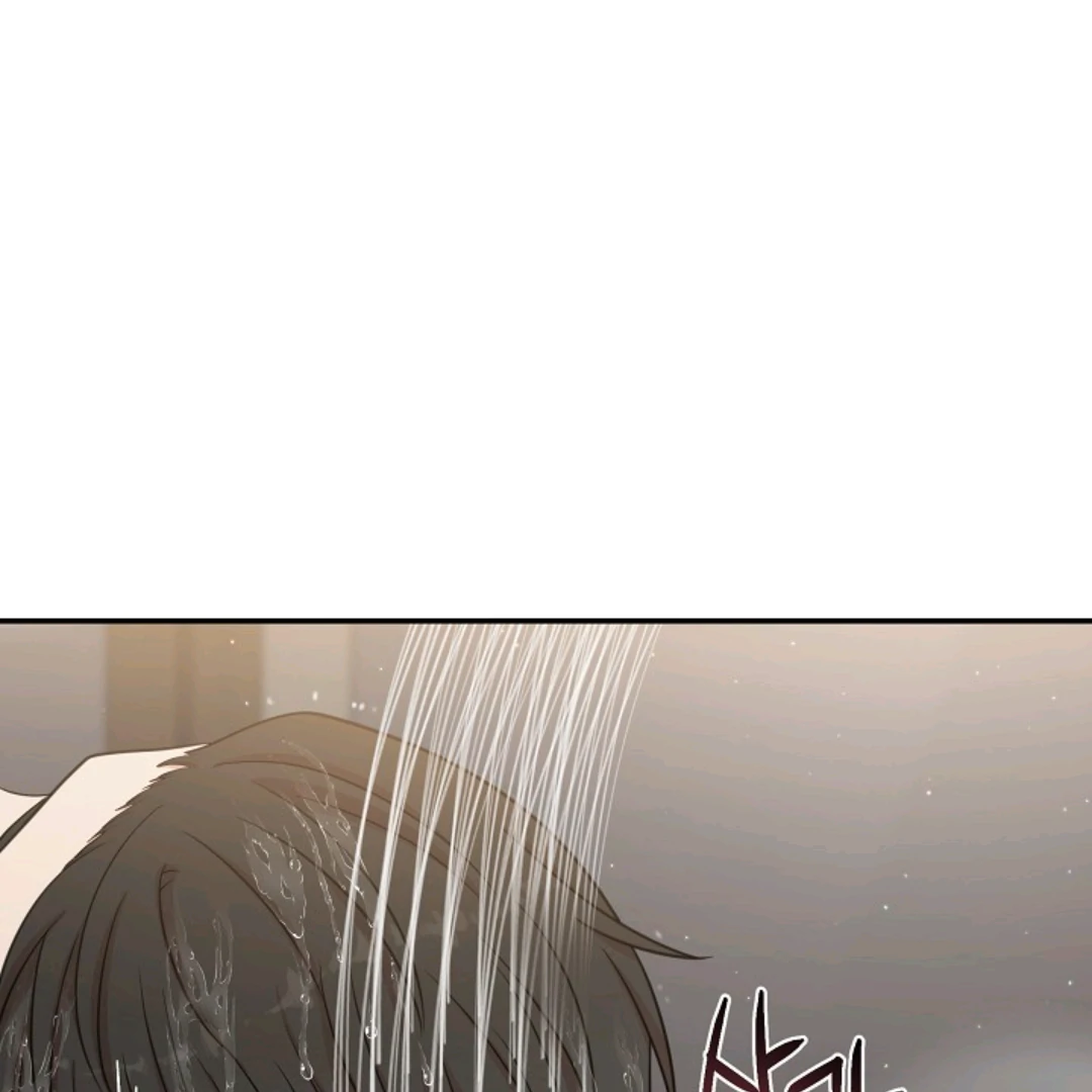 Chairman, Cut the crap - Chapter 16 manhwa