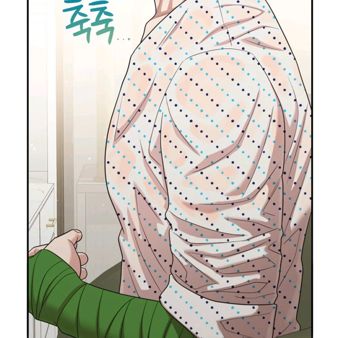 Chairman, Cut the crap - Chapter 16 manhwa