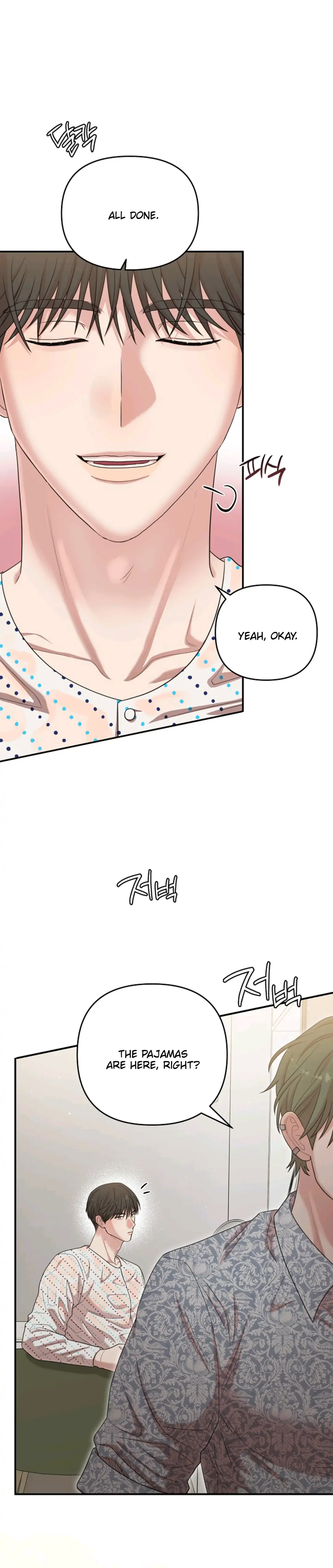 Chairman, Cut the crap - Chapter 16 manhwa