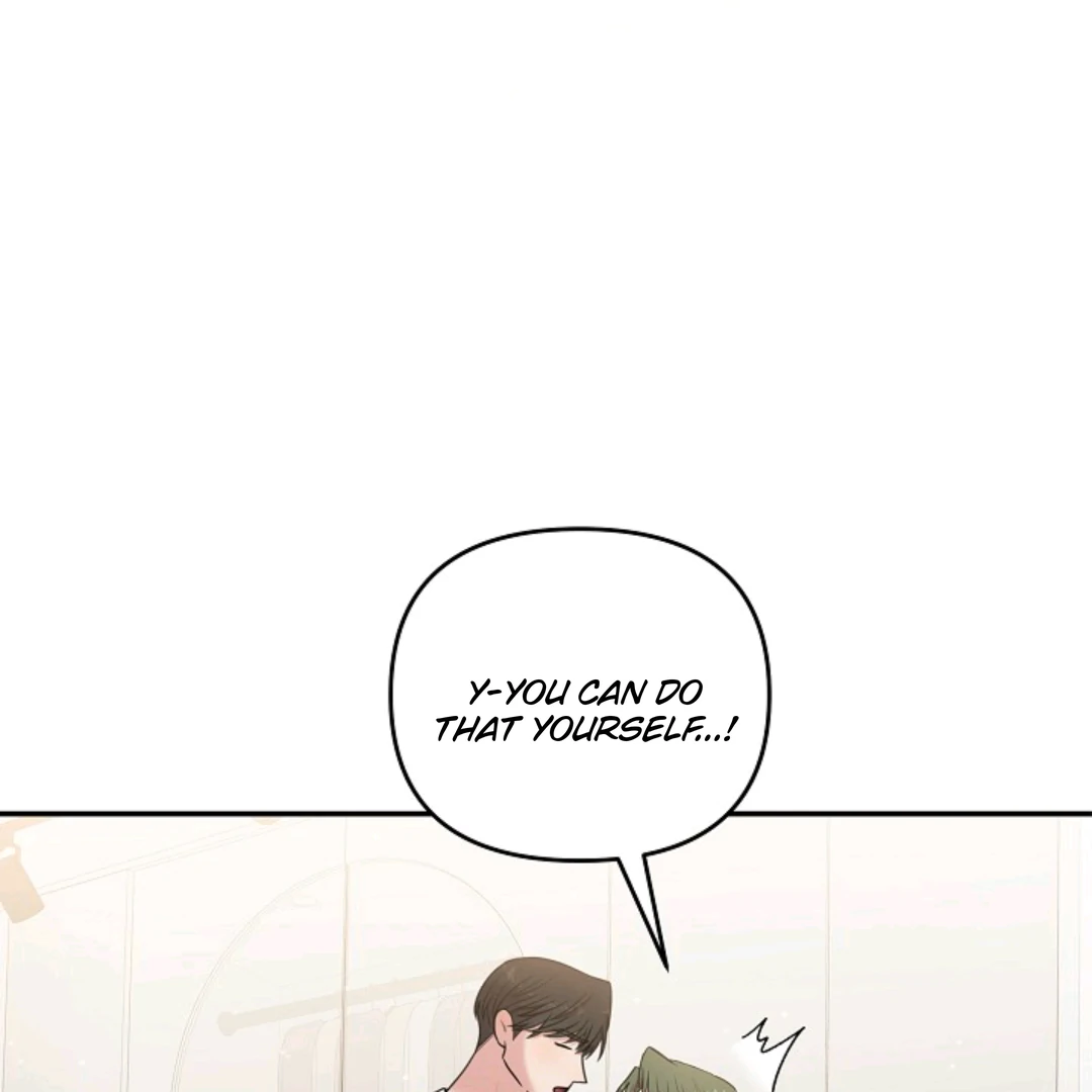 Chairman, Cut the crap - Chapter 17 manhwa