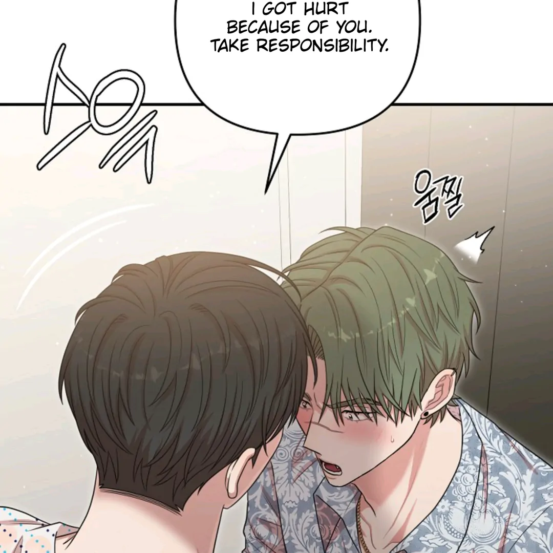 Chairman, Cut the crap - Chapter 17 manhwa