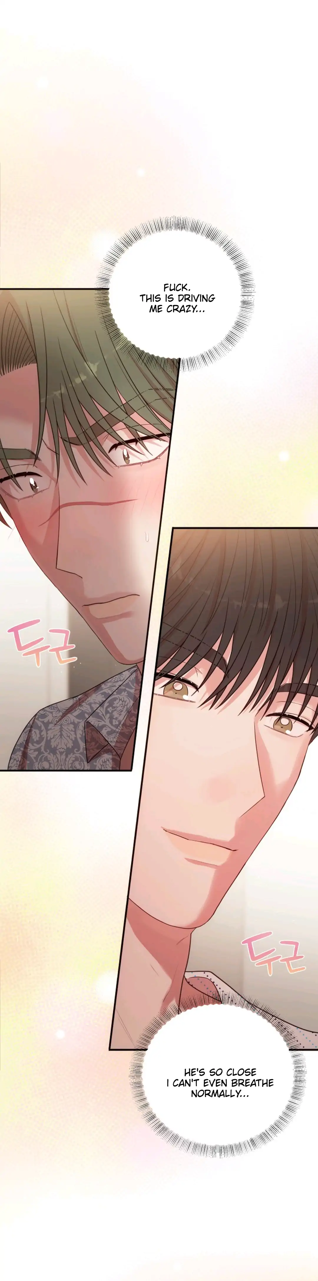 Chairman, Cut the crap - Chapter 17 manhwa