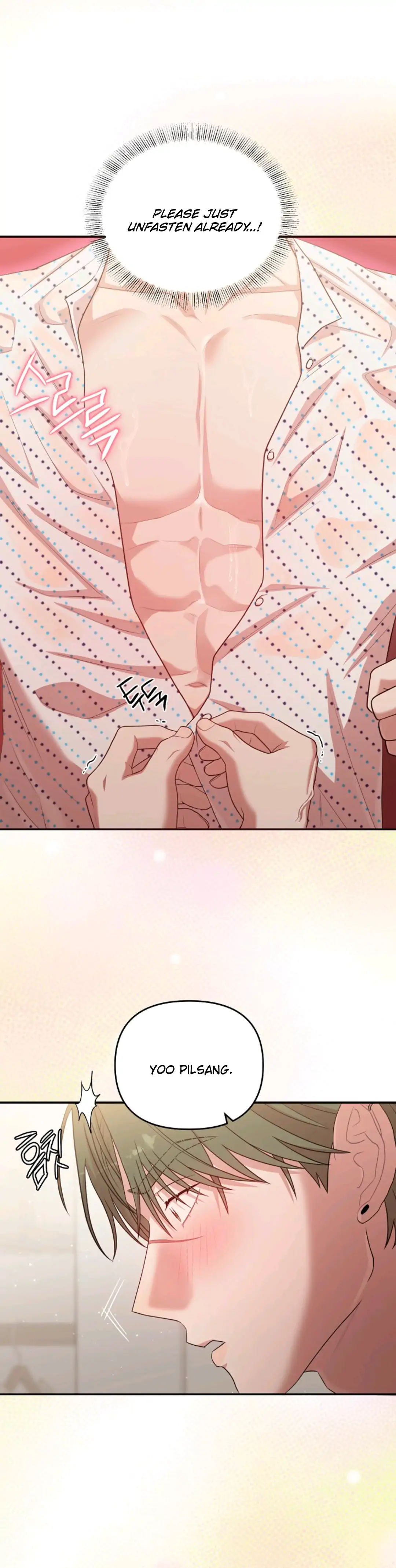 Chairman, Cut the crap - Chapter 17 manhwa