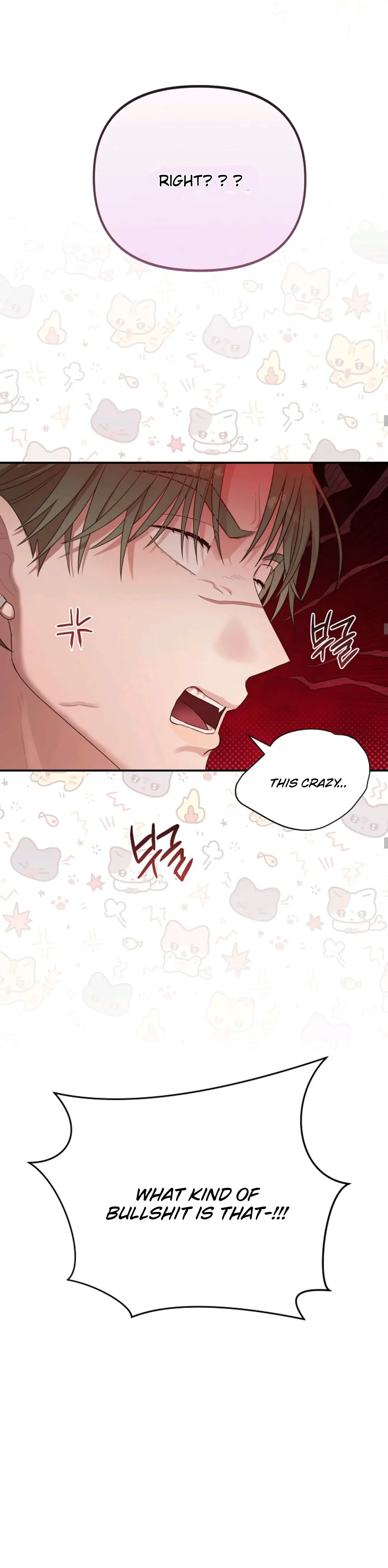 Chairman, Cut the crap - Chapter 17 manhwa