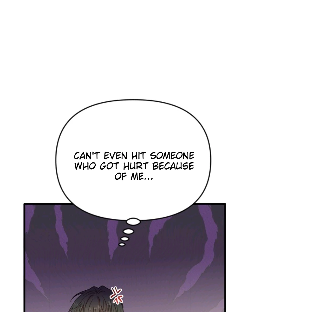 Chairman, Cut the crap - Chapter 17 manhwa