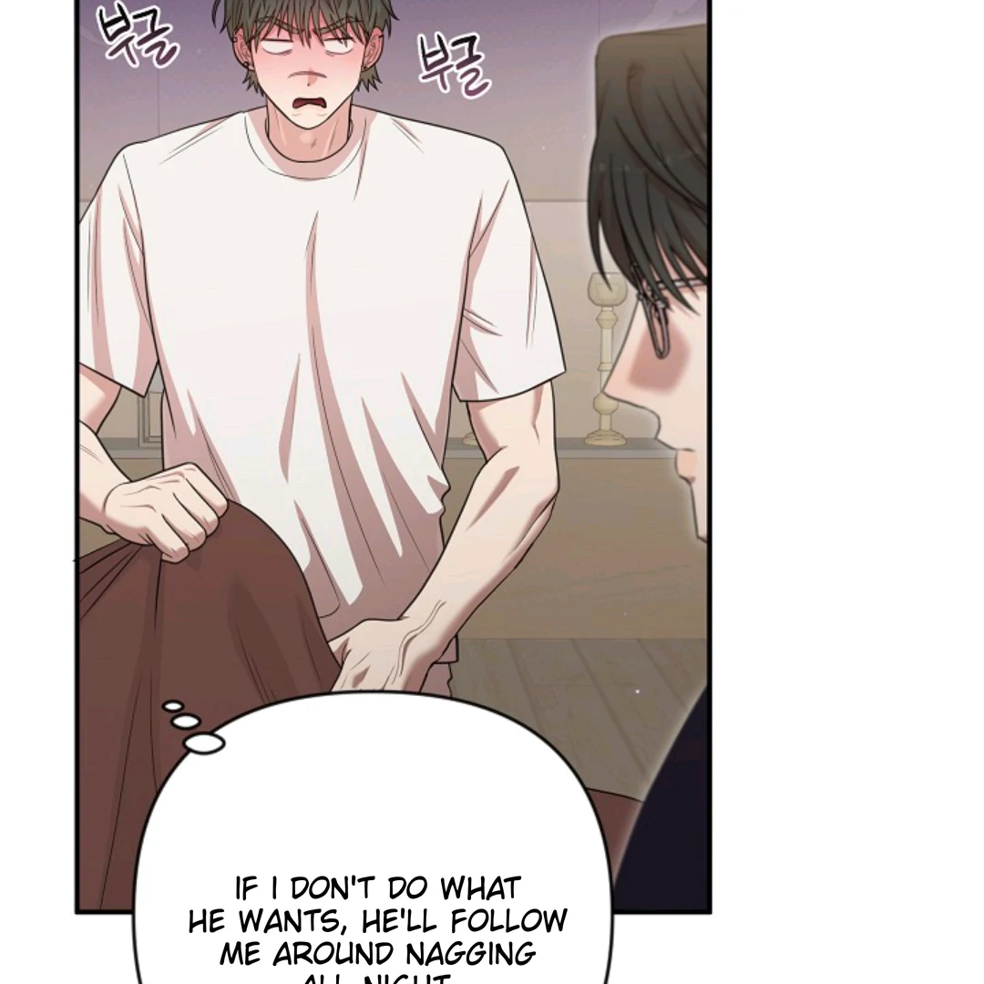 Chairman, Cut the crap - Chapter 17 manhwa