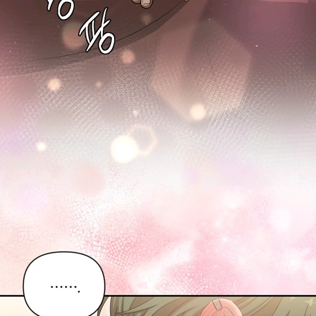 Chairman, Cut the crap - Chapter 17 manhwa