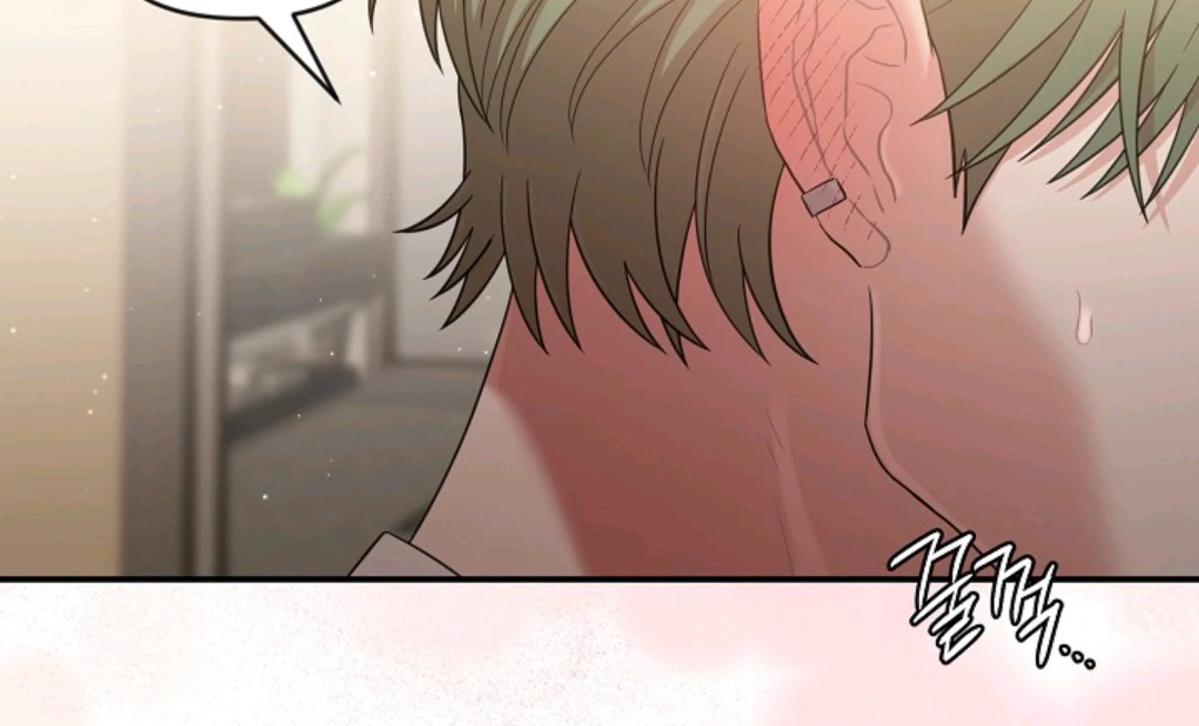 Chairman, Cut the crap - Chapter 17 manhwa