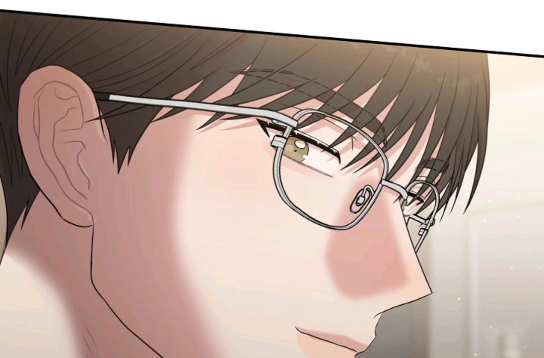 Chairman, Cut the crap - Chapter 17 manhwa