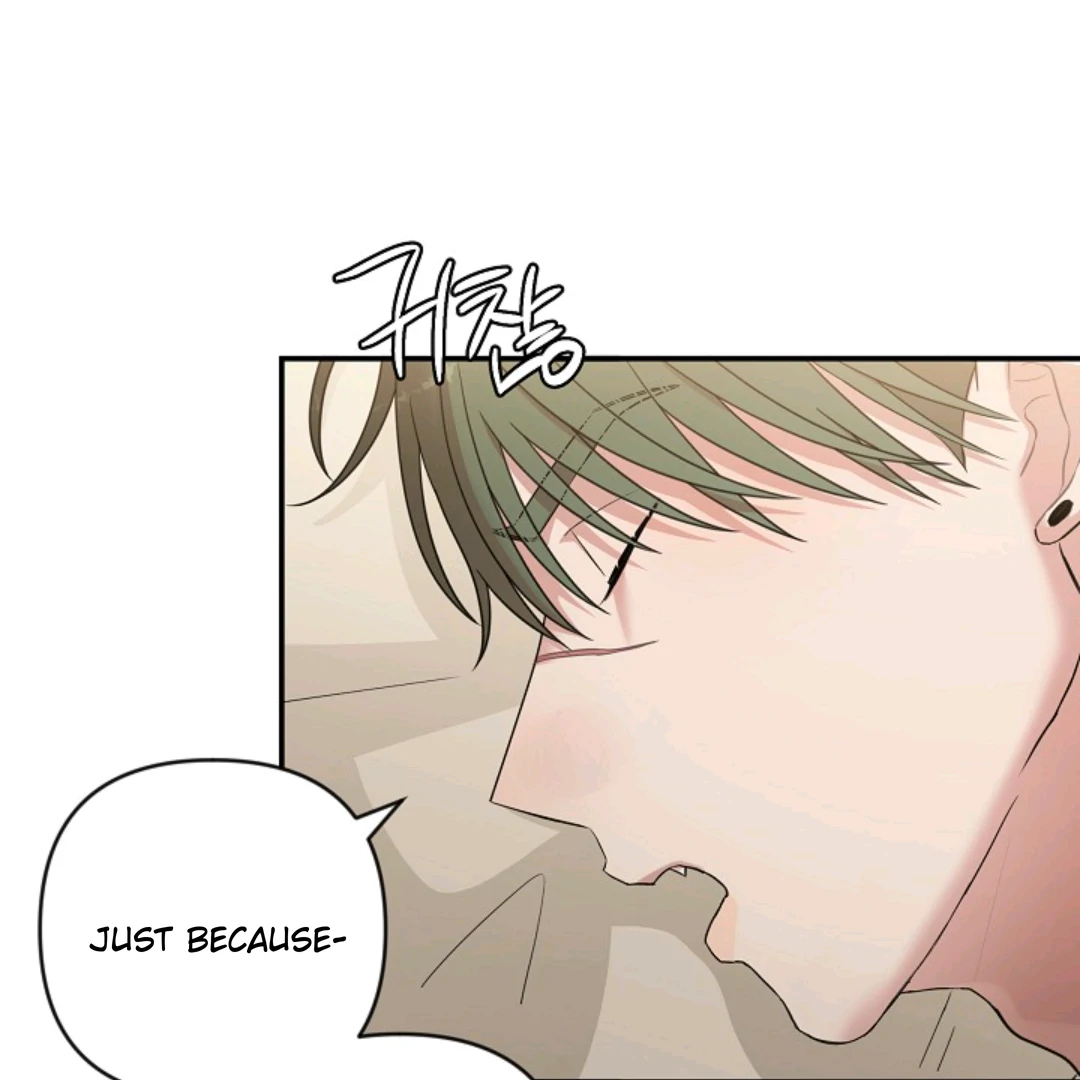 Chairman, Cut the crap - Chapter 17 manhwa