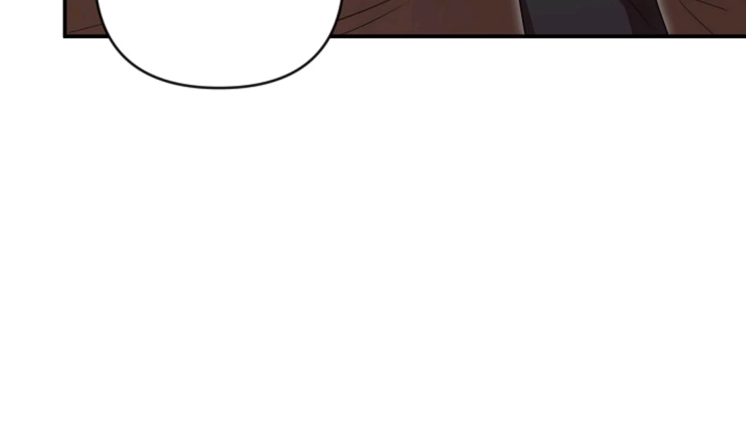 Chairman, Cut the crap - Chapter 17 manhwa