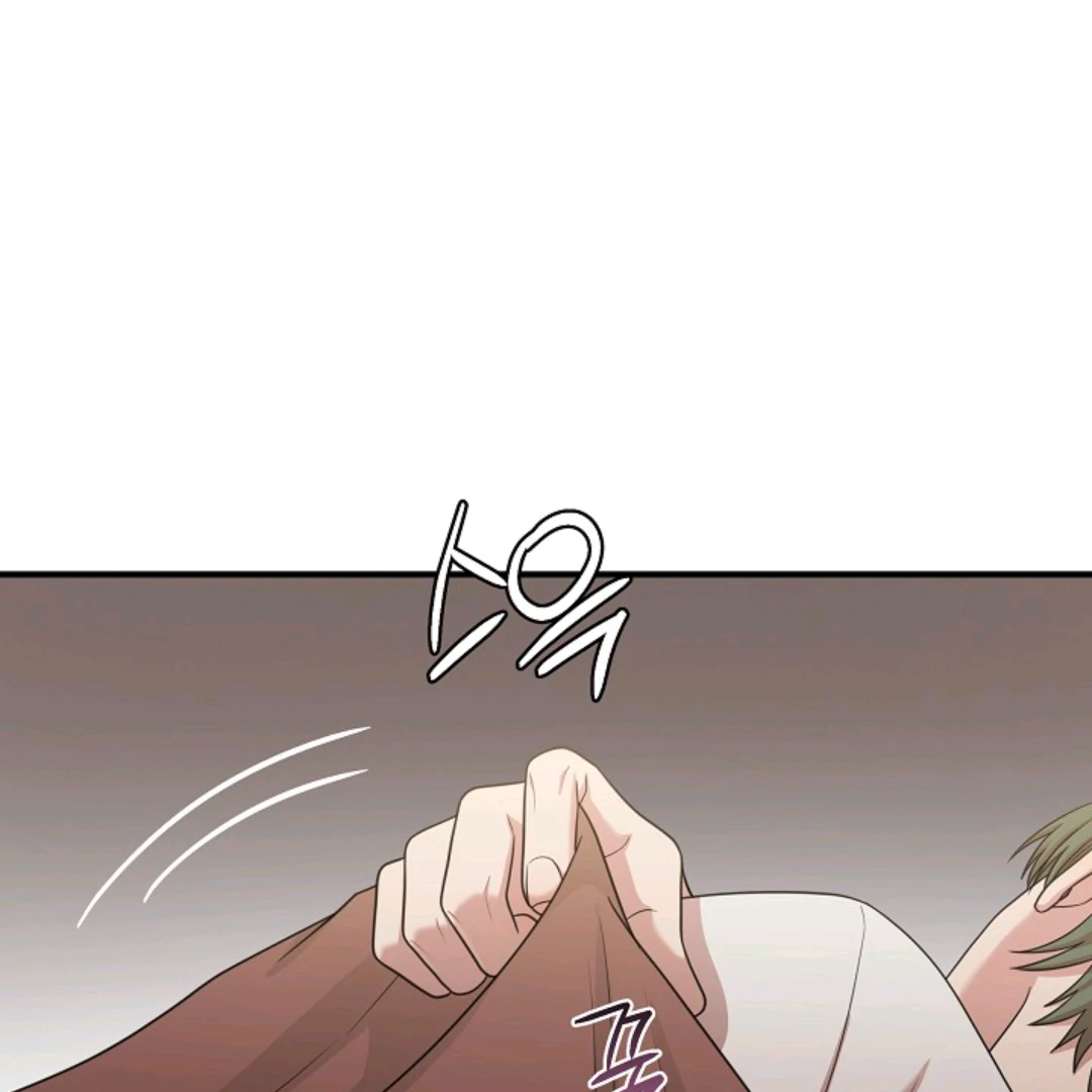 Chairman, Cut the crap - Chapter 17 manhwa