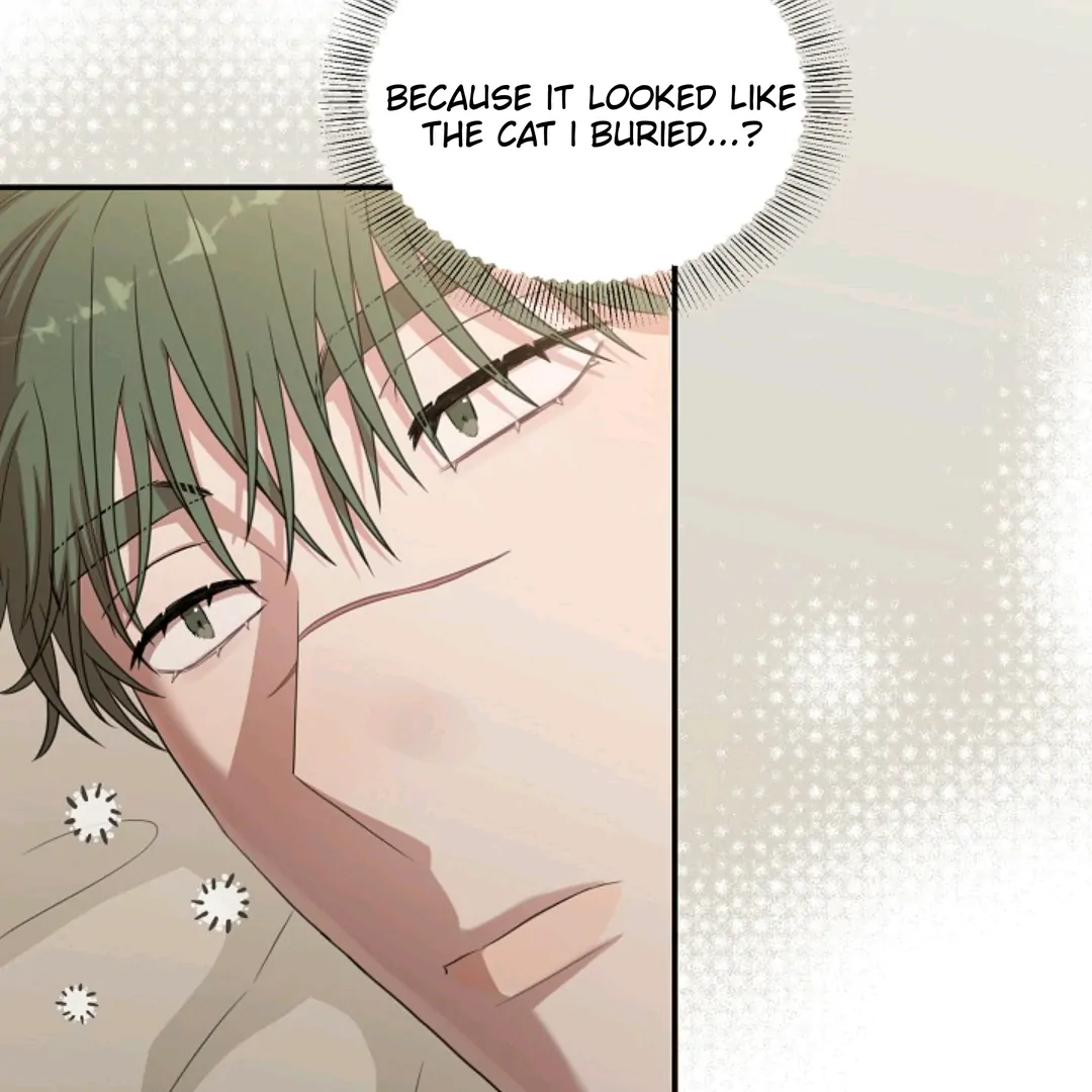 Chairman, Cut the crap - Chapter 17 manhwa