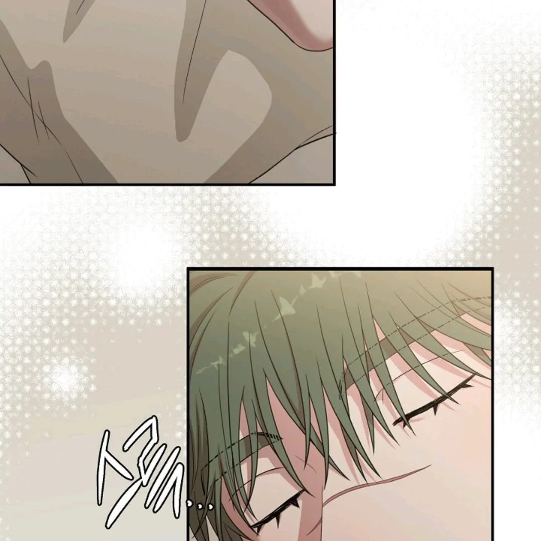 Chairman, Cut the crap - Chapter 17 manhwa