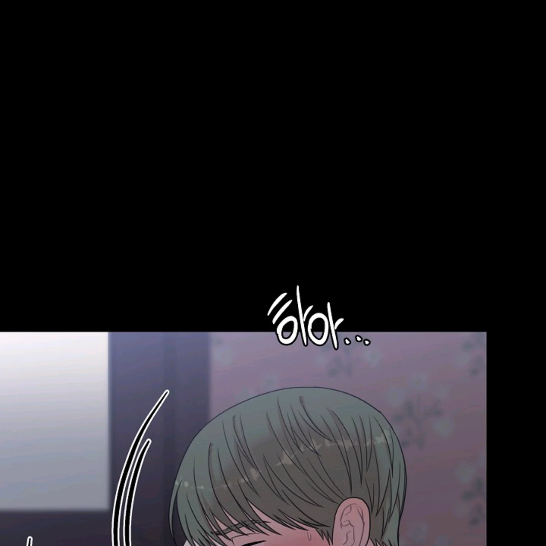 Chairman, Cut the crap - Chapter 17 manhwa